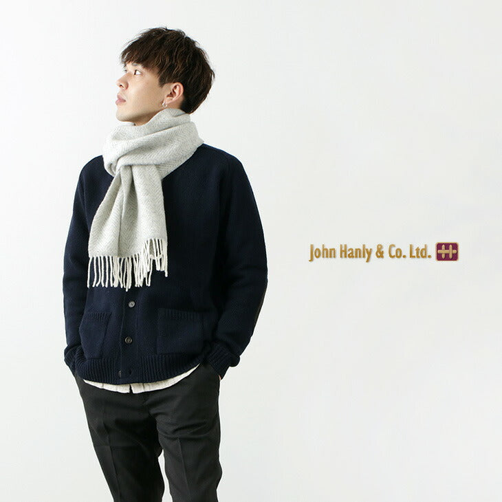 John Hanly / Merino Cashmere Buff