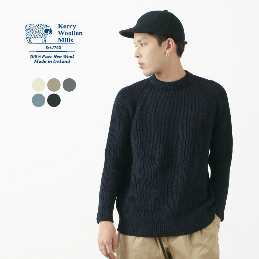 Kerry Woolen Mills / 7G 1PLY Pêcheur Crobib Crew Neck Treen