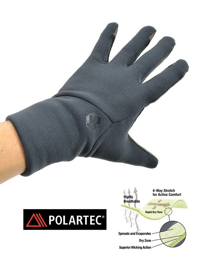 Handson Grip / Tracker / Outdoor Glove