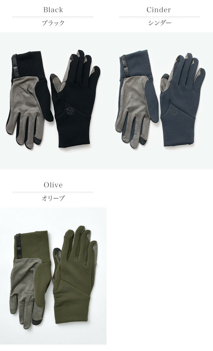 Handson Grip / Tracker / Outdoor Glove