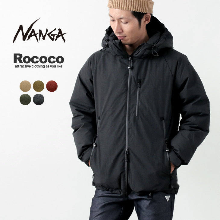 NANGA / Aurora Down Jacket Fire-resistant