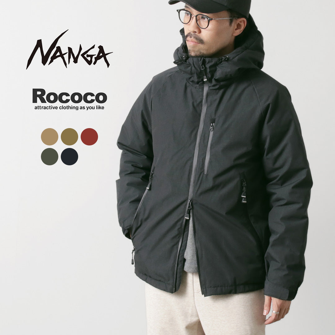 NANGA / HINOC Aurora Down Jacket [2024 Model]