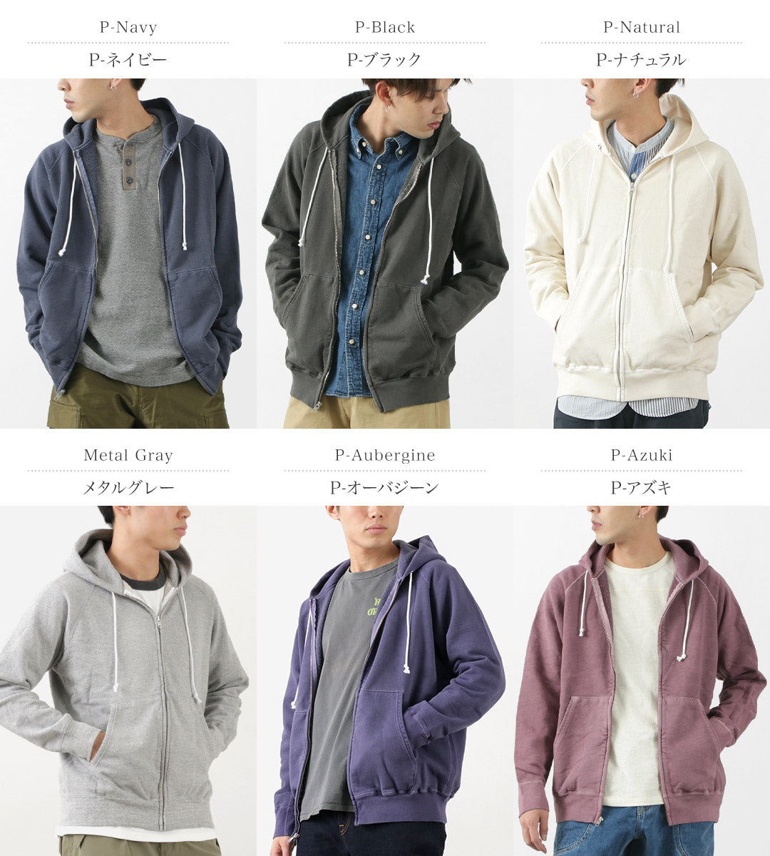 GOOD ON / Raglan Zip Hood Sweatshirt