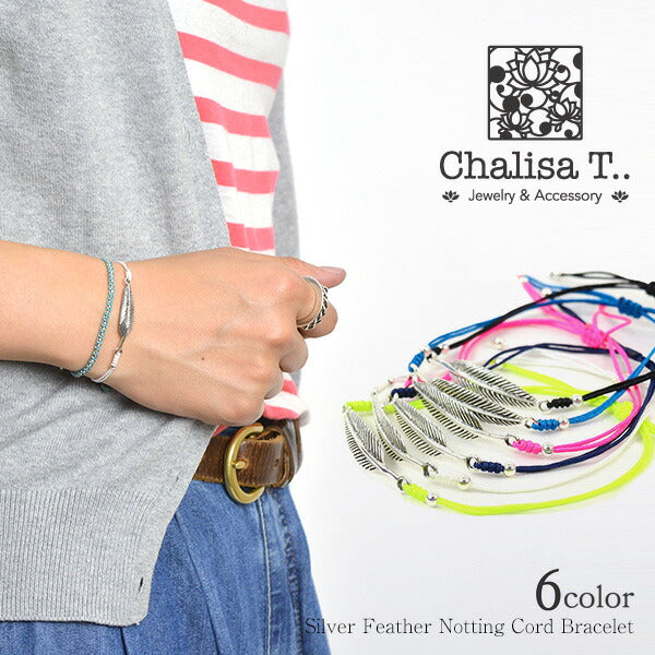 CHALISA T.. / Silver feather knotted cord bracelet