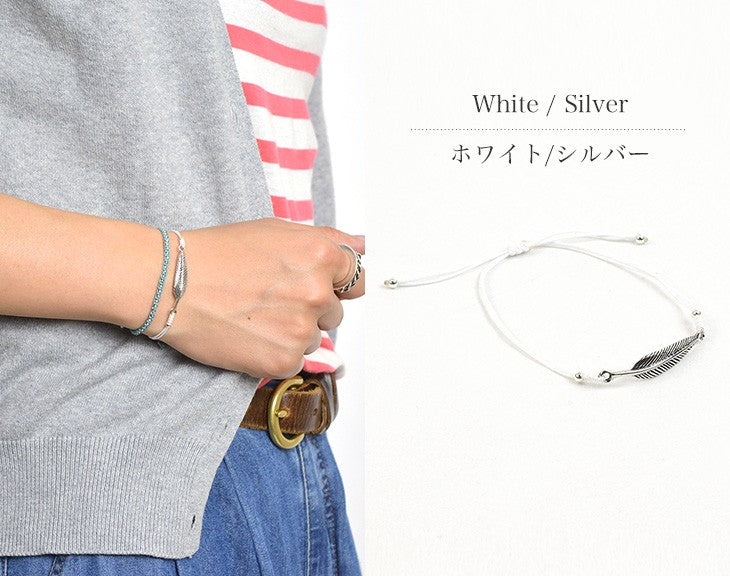 CHALISA T.. / Silver feather knotted cord bracelet