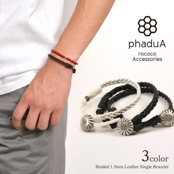 PHADUA / Braydid 1.5mm Leather Single Wrap Bracelet