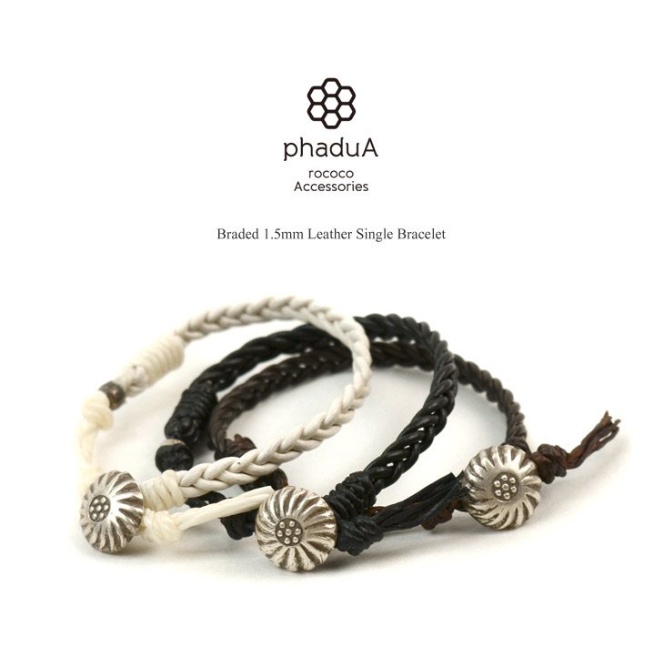 PHADUA / Braydid 1.5mm Leather Single Wrap Bracelet