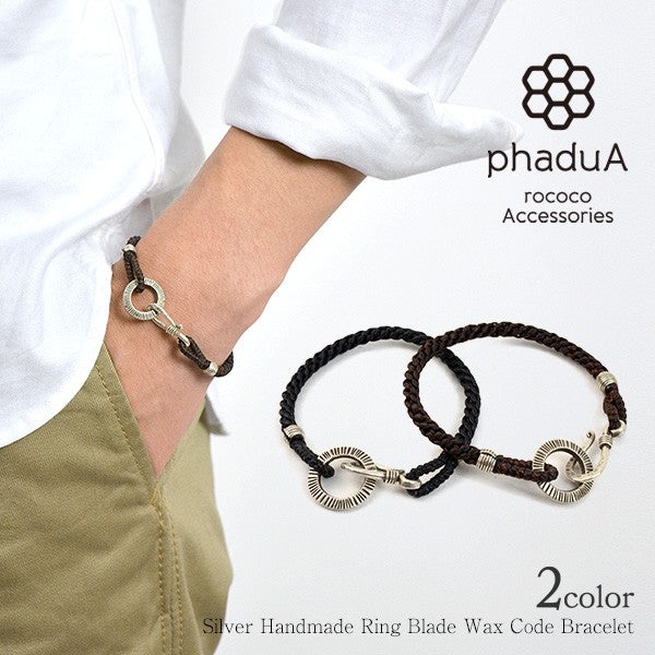 PHADUA / Silver Handmade Ring Braid Wax Cord Bracelet