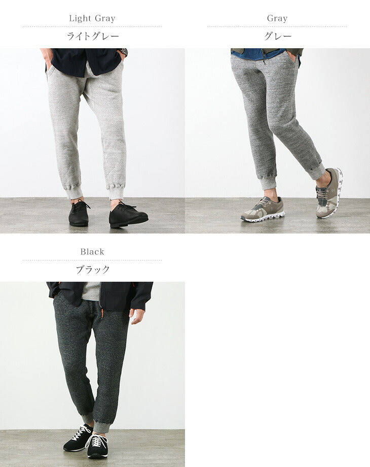 KEPANI / Longbeach Cropped Pants