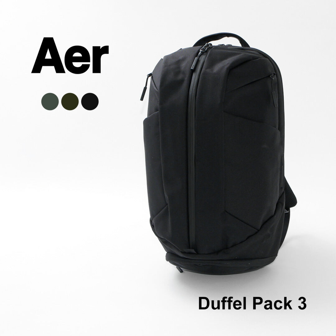 AER / Duffel Pack 3