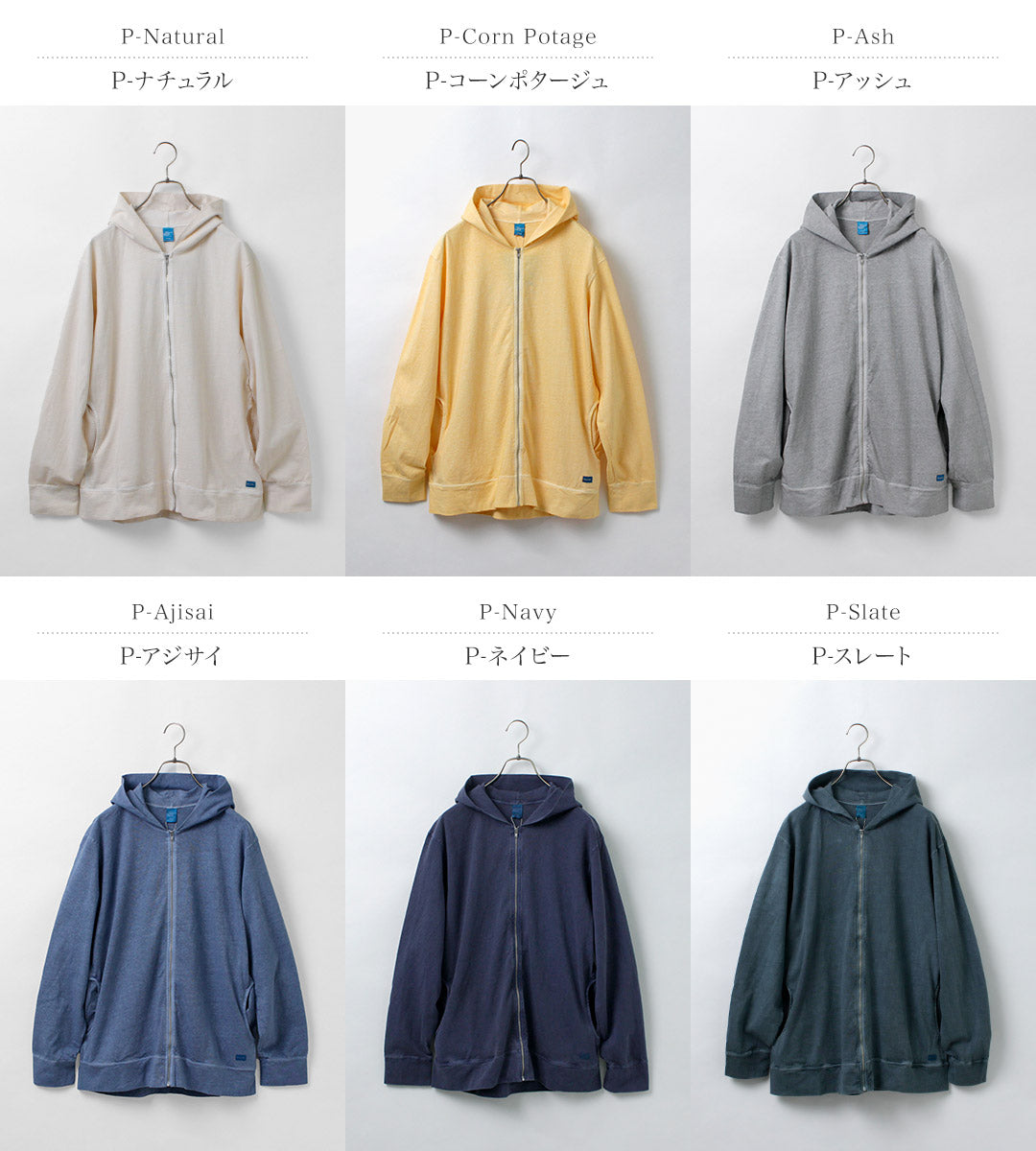 Buen tinte de pigmento de parka en / zip tee