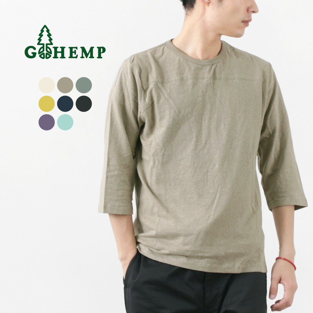 T-shirt Gohemp / Football de base