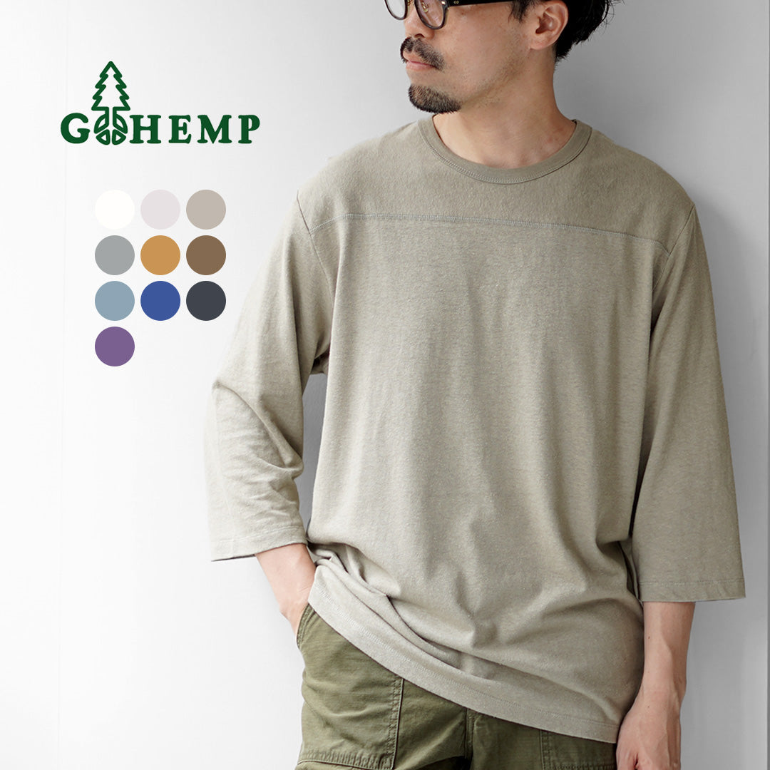 Gohemp /基本足球T卹