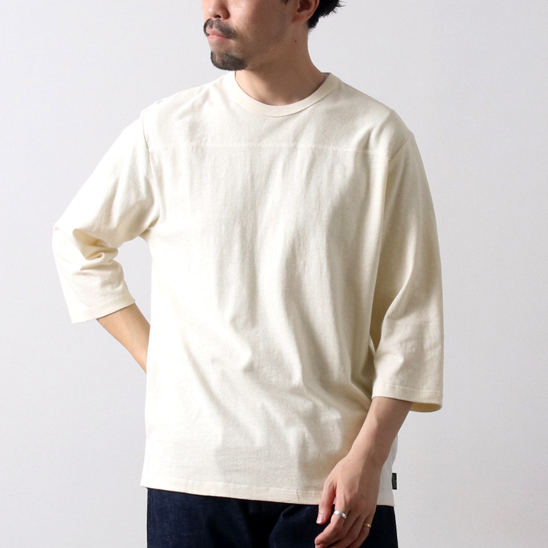 T-shirt Gohemp / Football de base