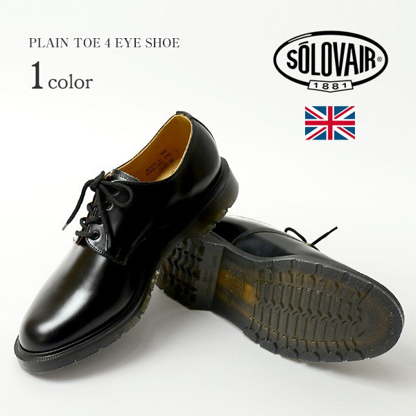 Solovair / Plain Toe 4孔眼鞋