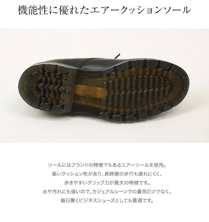 Solovair / Plain Toe 4孔眼鞋