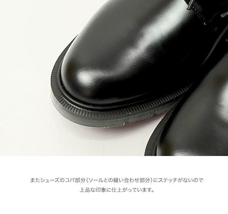 Solovair / Plain Toe 4孔眼鞋