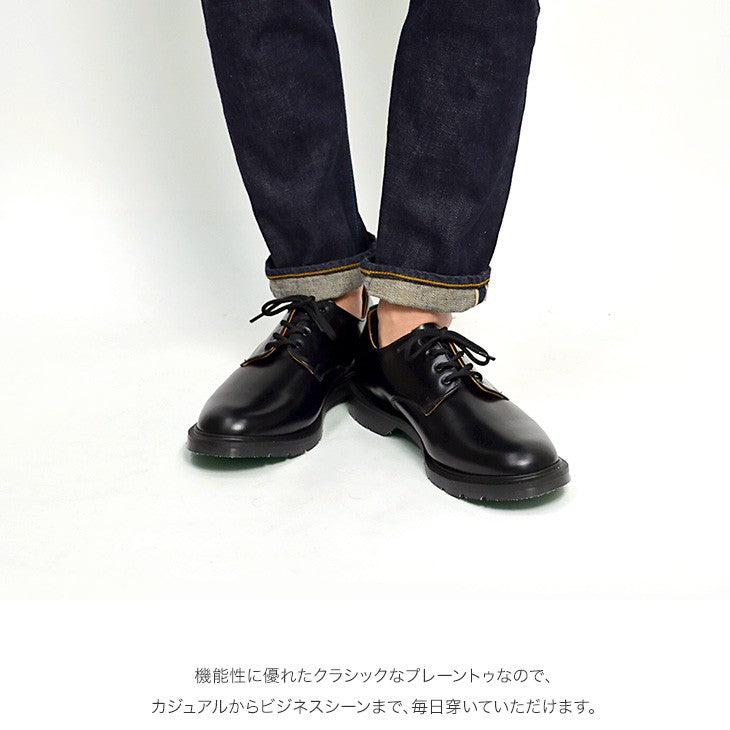 Solovair / Plain Toe 4孔眼鞋