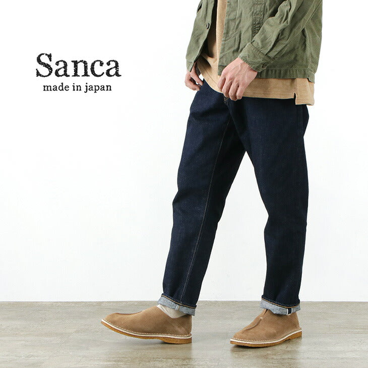 SANCA / 15.5 oz. denim tapered 5P pants