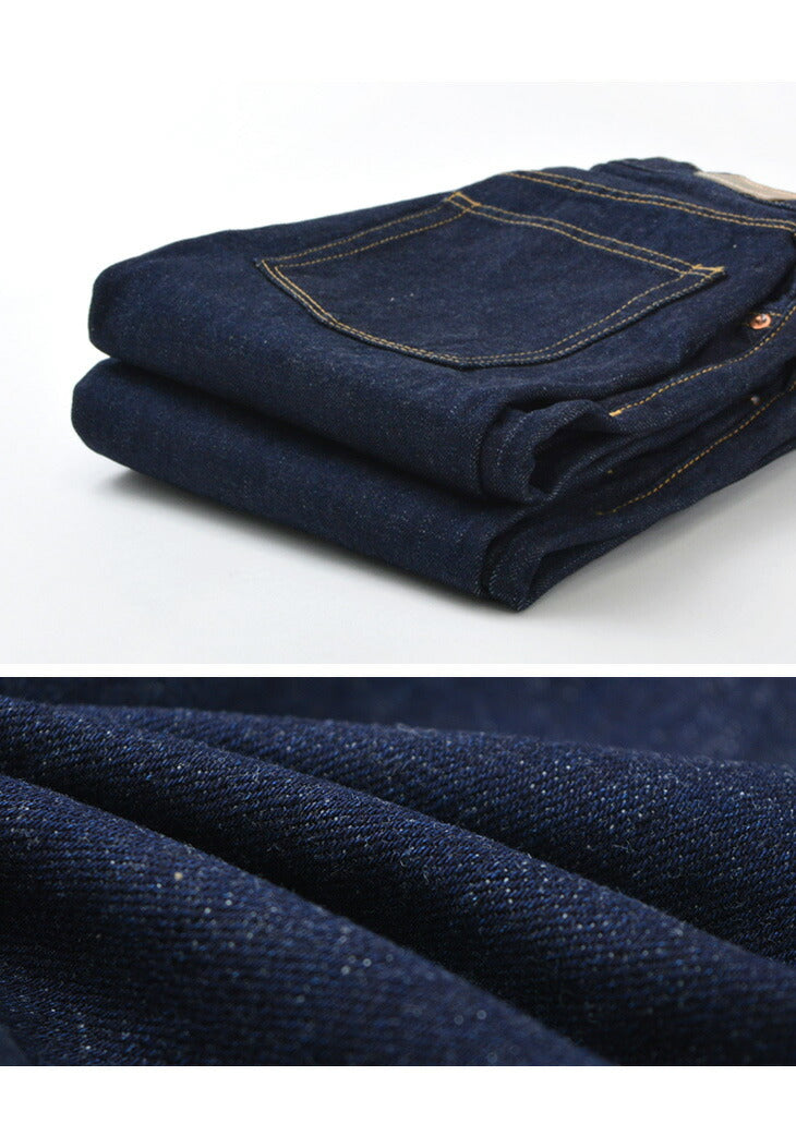 Sanca / 15,5 oz. pantalon 5p conique en denim