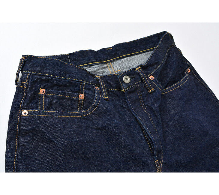 Sanca / 15,5 oz. pantalon 5p conique en denim