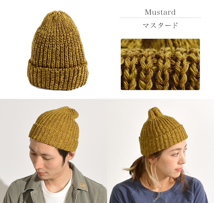 HIGHLAND 2000 / Cotton Linen Short Knitsted Cap