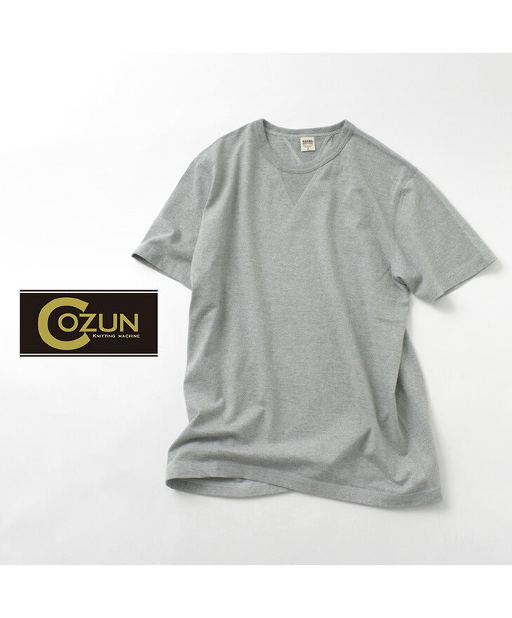 Granges / cozun tricoté vintage gusset à manches courtes t-shirt