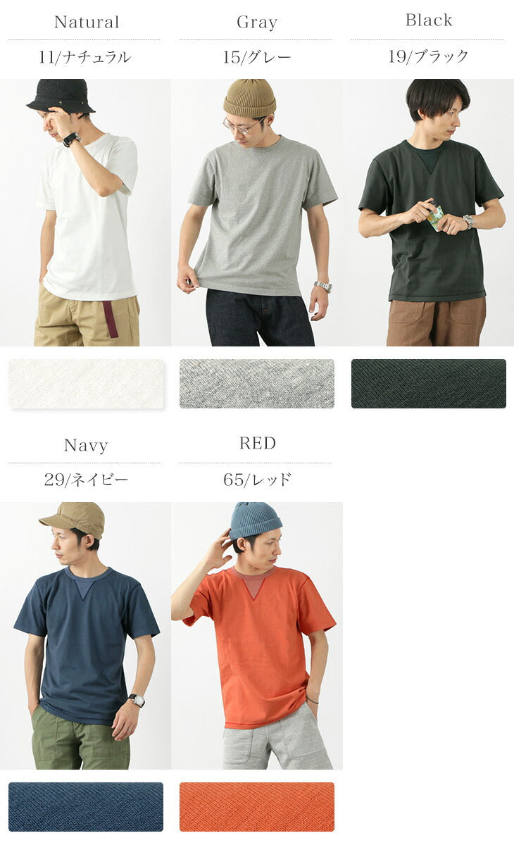 BARNS / Cozun knitted vintage gusset short sleeve crew neck T-shirt