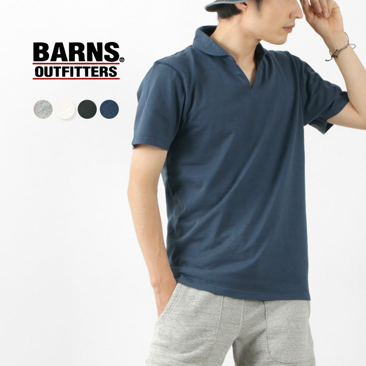 Barns / Cozun Knit Vintage Skipper Camisa