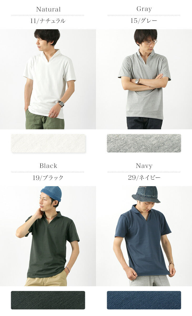 BARNS / Cozun Knit Vintage Skipper Polo Shirt