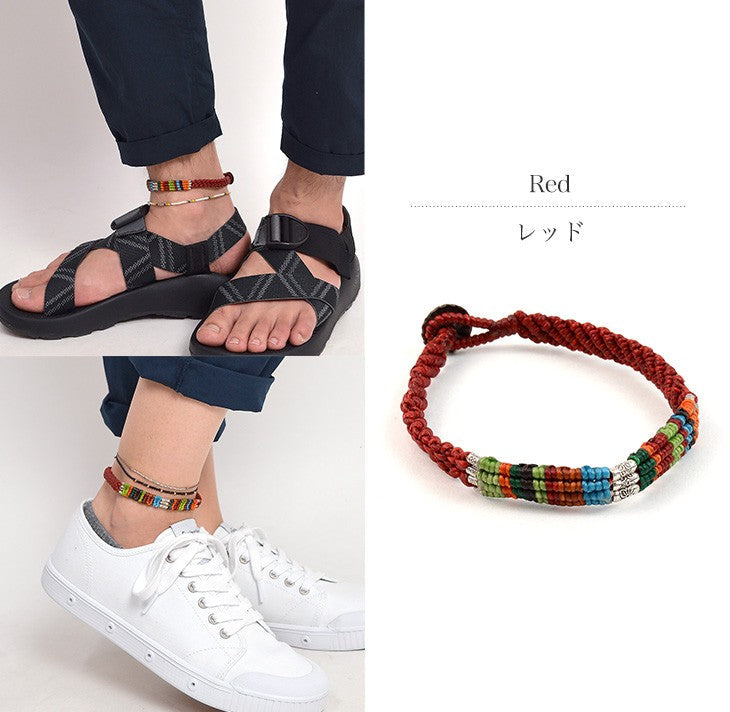 Phadua / Multi Colored Braid Wax Cord Anklet