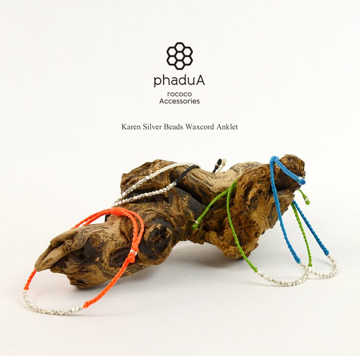 Phadua / Karen Silver 비드 왁스 코드 anklet