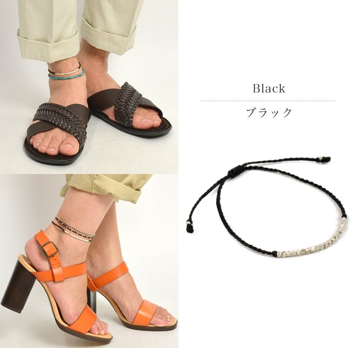 Phadua / Karen Silver 비드 왁스 코드 anklet