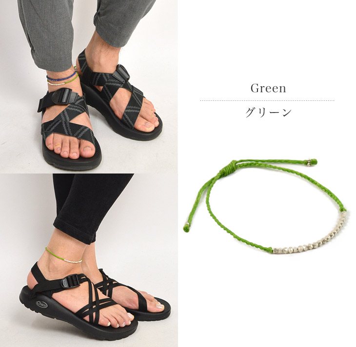 Phadua / Karen Silver 비드 왁스 코드 anklet