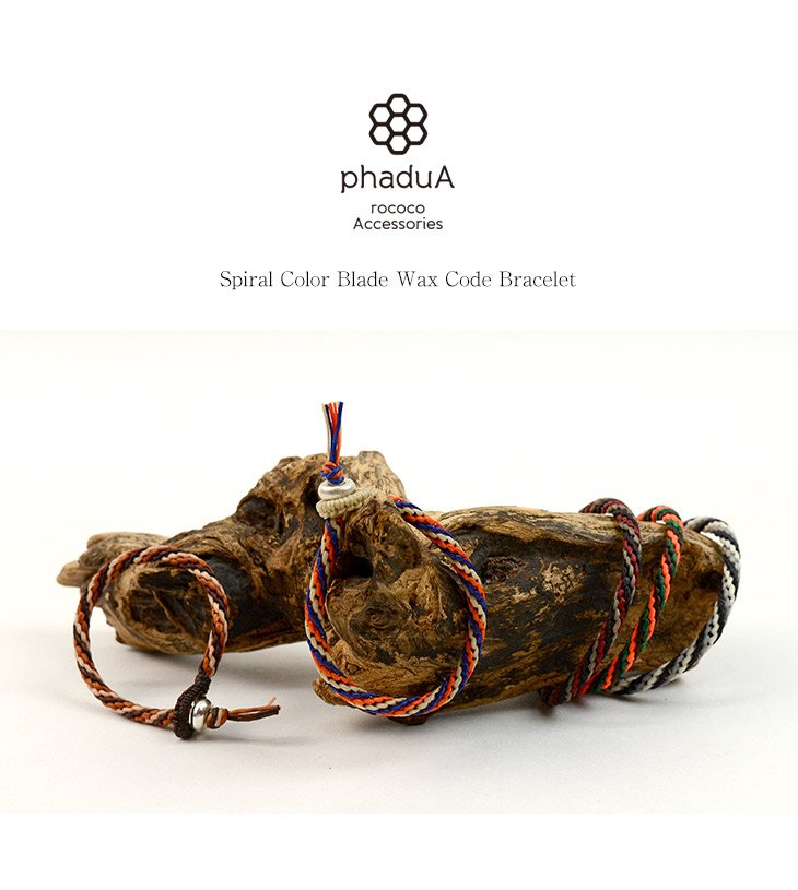 phadua /辮子蠟繩手鍊