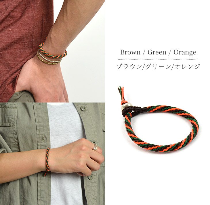 PHADUA / Braid Wax Cord Bracelet