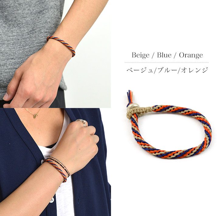 PHADUA / Braid Wax Cord Bracelet