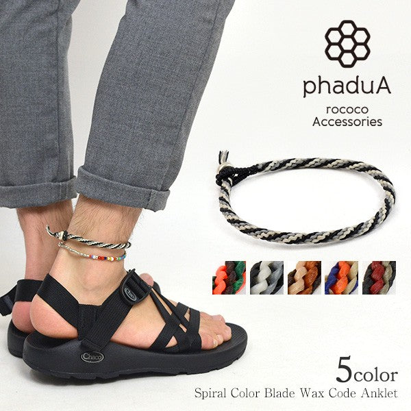 PHADUA / Braid Wax Cord Anklet