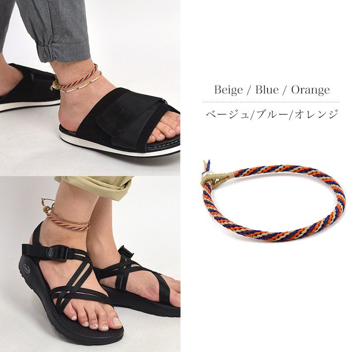 PHADUA / Braid Wax Cord Anklet