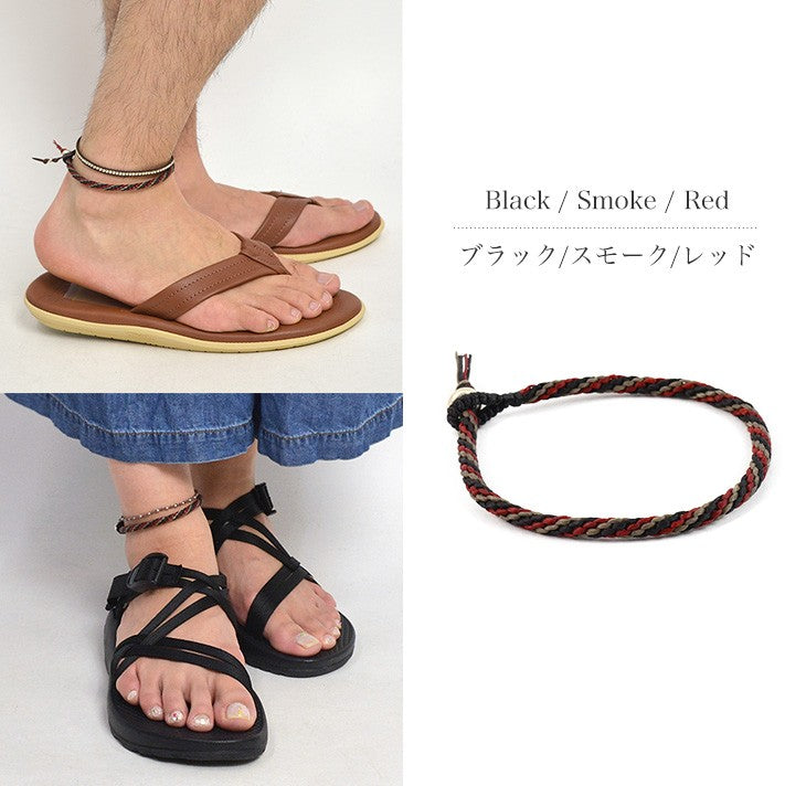 PHADUA / Braid Wax Cord Anklet