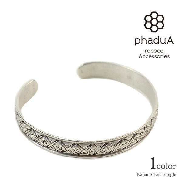 Bracelet en argent Phadua / Karen