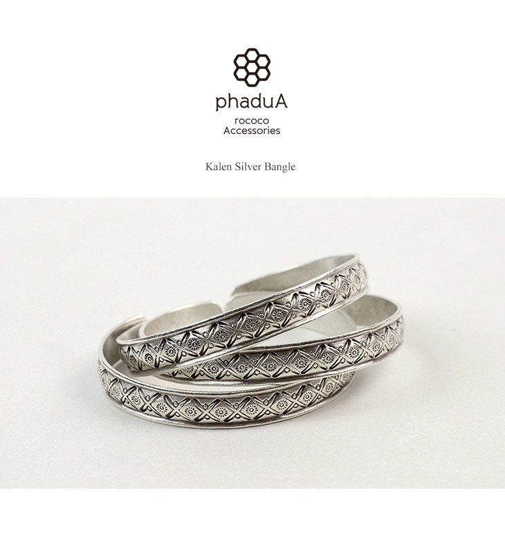 Bracelet en argent Phadua / Karen