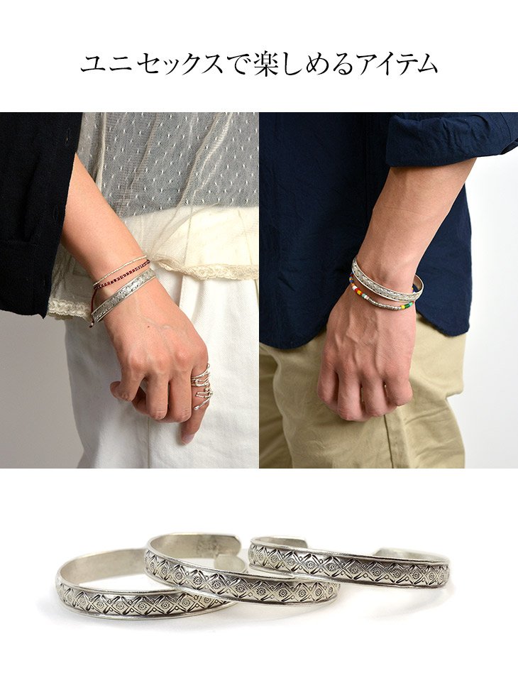 Brazalete de plata de phadua / karen