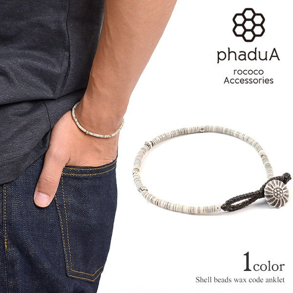 Phadua / Shell Beads / Wax Cord Pulsor