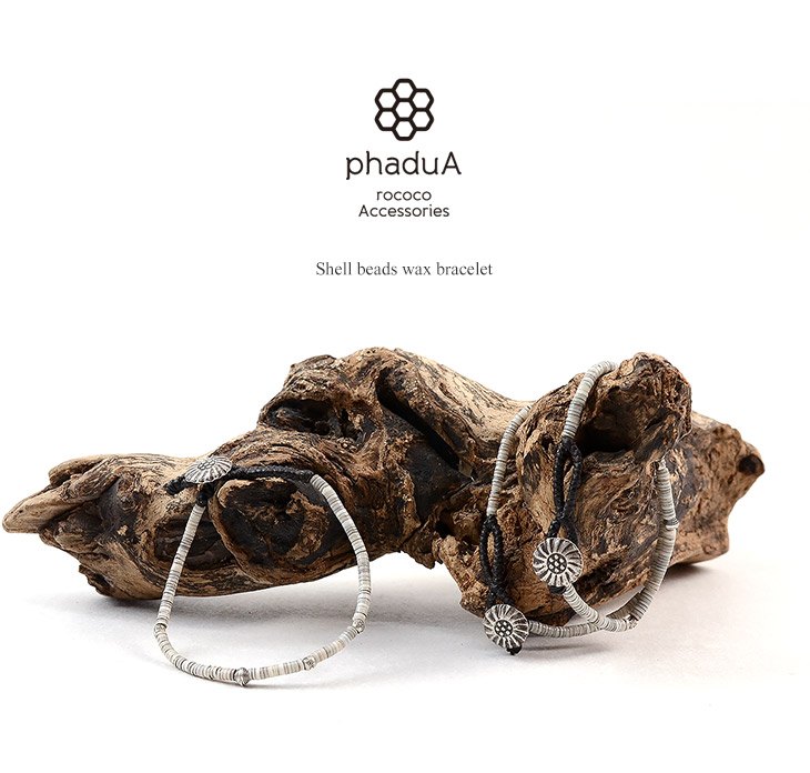 PHADUA / Shell Beads / Wax Cord Bracelet