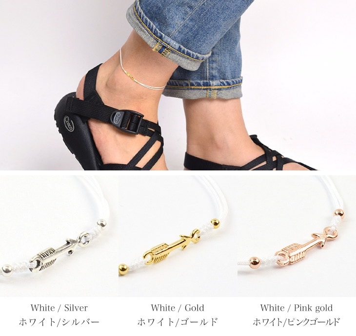 CHALISA T.. / Arrow Silver Notched Cord Anklet