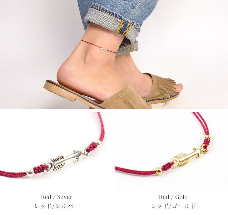 CHALISA T.. / Arrow Silver Notched Cord Anklet