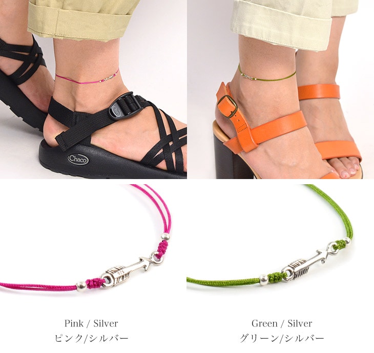 CHALISA T.. / Arrow Silver Notched Cord Anklet