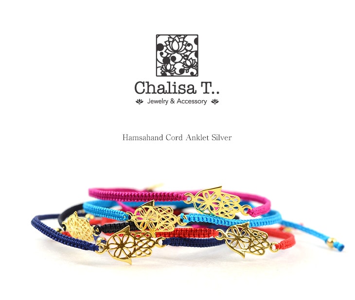 Chalisa t .. / Hamsa Hand Notched Cordon de cordon