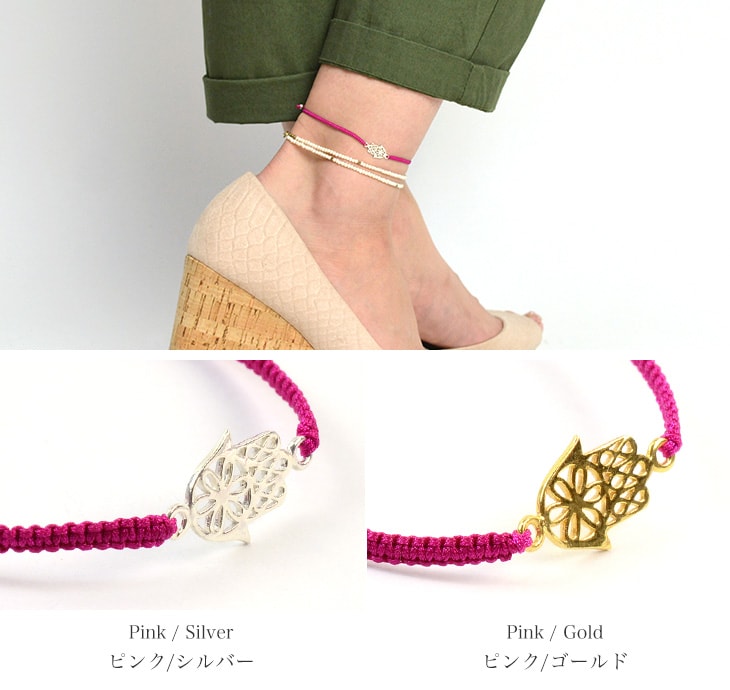 CHALISA T.. / Hamsa Hand Notched Cord Anklet